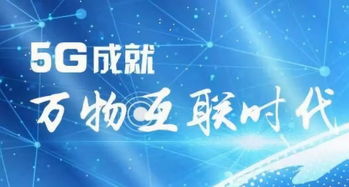 北京信息技术咨询服务领域迎来重大突破，科技创新引领高质量发展新篇章